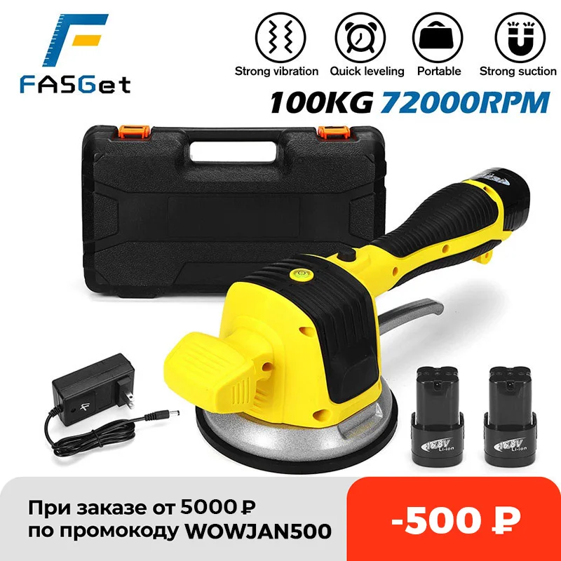 72000R/Min Professional Tile Leveling Machine Tile Floor Power Tool Lithium Battery Wall Tile Vibration Leveling Tools
72000R/Min Professional Tile Leveling Machine Tile Floor Power Tool Lithium Battery Wall Tile Vibration Leveling Tools