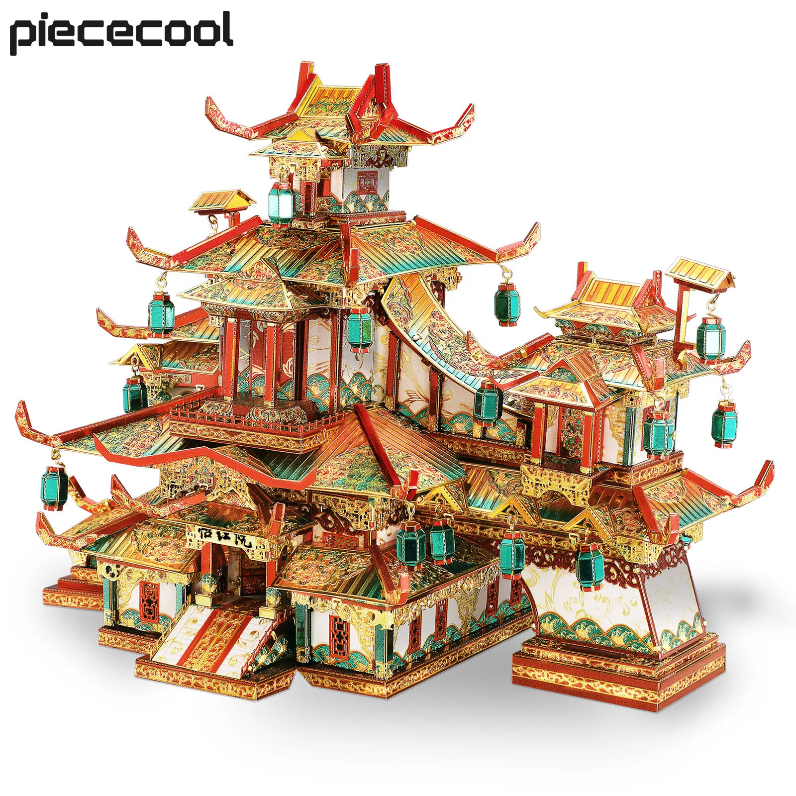 Piececool Model Building Kits Yihong Garden 3D Puzzle Metal Assembly Model Kits Jigsaw DIY Toys for Adult Gifts for Kids
Piececool Model Building Kits Yihong Garden 3D Puzzle Metal Assembly Model Kits Jigsaw DIY Toys for Adult Gifts for Kids