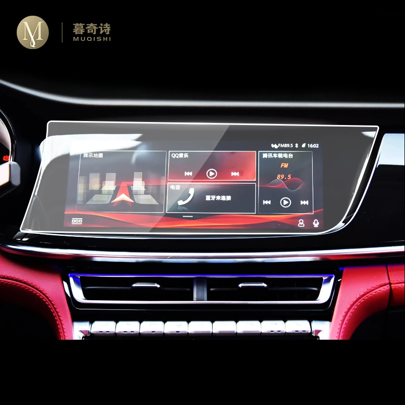 For Changan CS85 COUPE 2019-2022 Navigation Screen Protector Computer Film Cover Car Accessories Interior Stickers TPU
For Changan CS85 COUPE 2019-2022 Navigation Screen Protector Computer Film Cover Car Accessories Interior Stickers TPU