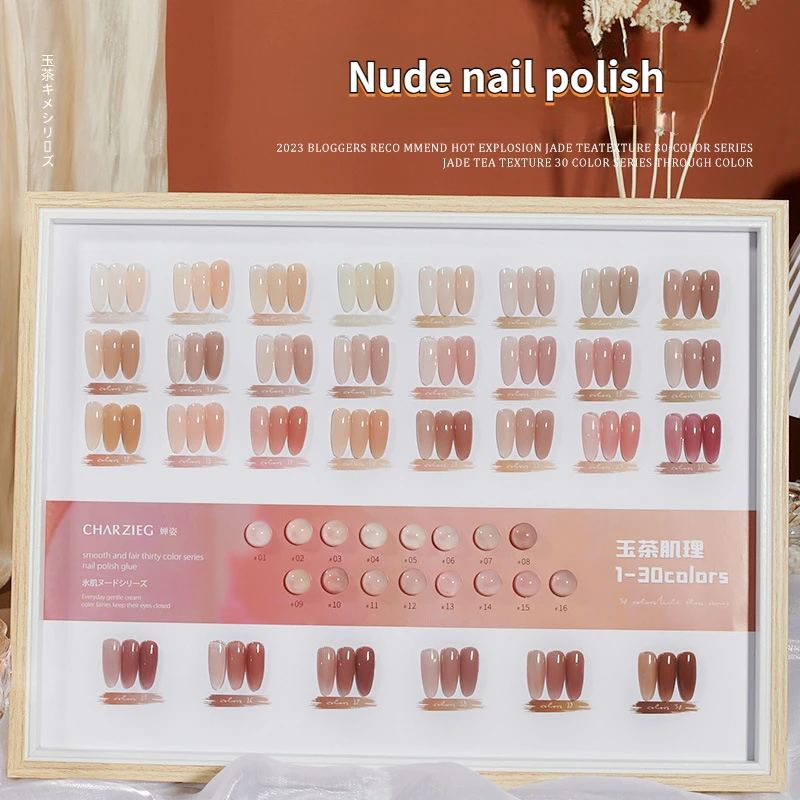 30 Colors Nail Polish Gel Set Light Therapy Nail Popular Jelly Bare Ice Transparent Color Nail Store Applicable
30 Colors Nail Polish Gel Set Light Therapy Nail Popular Jelly Bare Ice Transparent Color Nail Store Applicable