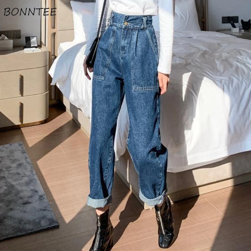 High Waist Jeans Women All-match New S-5XL Denim Pocket Vintage Trousers All-match Females Streetwear Fashion Retro Loose Ins
High Waist Jeans Women All-match New S-5XL Denim Pocket Vintage Trousers All-match Females Streetwear Fashion Retro Loose Ins