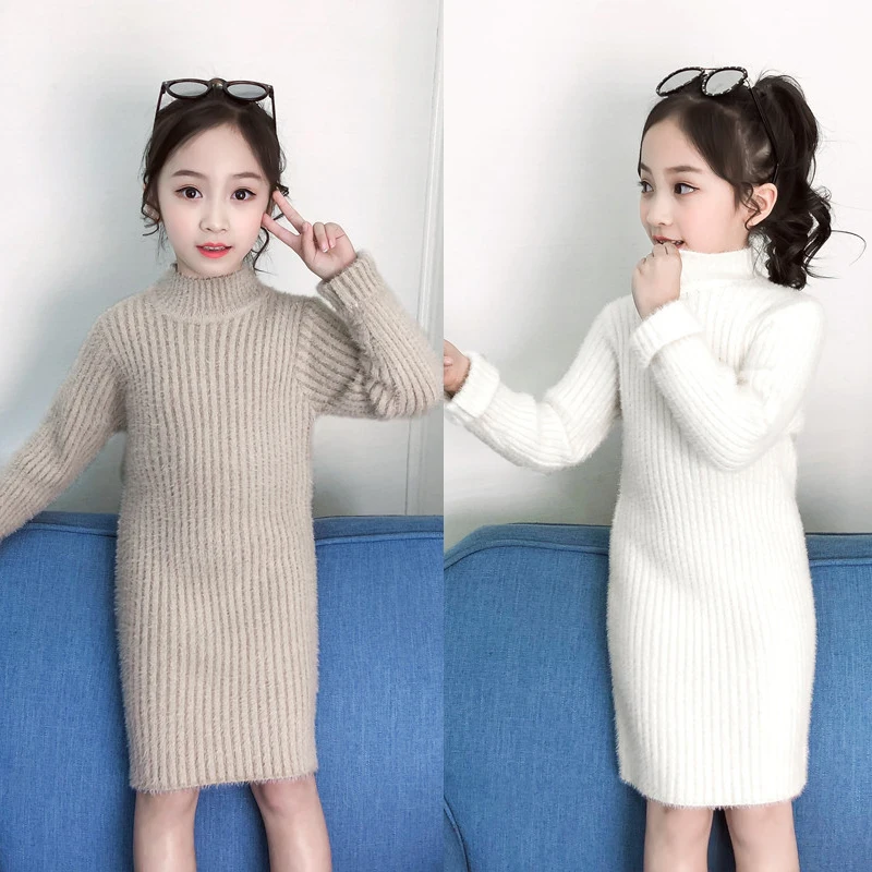 4-12 Years Fashion Korean Style Long Sweater For Girls Spring Autumn Long Sleeve Wool Girls Dress High Quality Children Clothing
4-12 Years Fashion Korean Style Long Sweater For Girls Spring Autumn Long Sleeve Wool Girls Dress High Quality Children Clothing