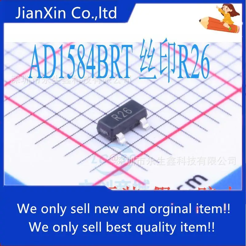 

10pcs 100% orginal new AD franchise AD1584BRTZ AD1584BRT silk screen R26 patch SOT-23