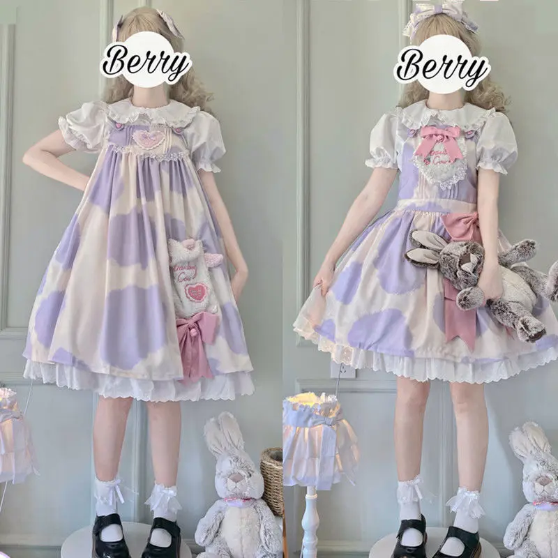 Фиолетовое готическое викторианское платье Kawaii Lolita Jsk молоко торт корова принт Лолита Jsk подтяжки чайвечерние ринка принцесса Повседневное...
Фиолетовое готическое викторианское платье Kawaii Lolita Jsk молоко торт корова принт Лолита Jsk подтяжки чайвечерние ринка принцесса Повседневное...