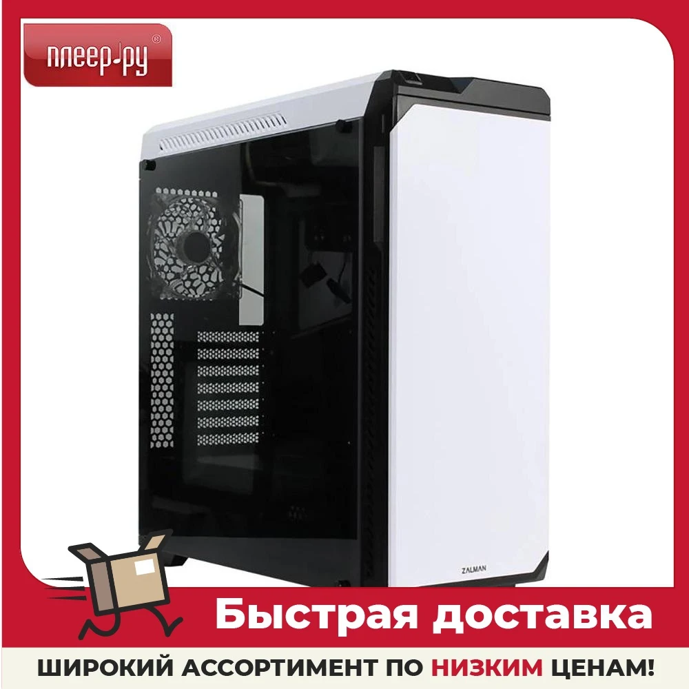 Корпус Zalman Miditower Z9 Plus NEO - купить по выгодной цене |