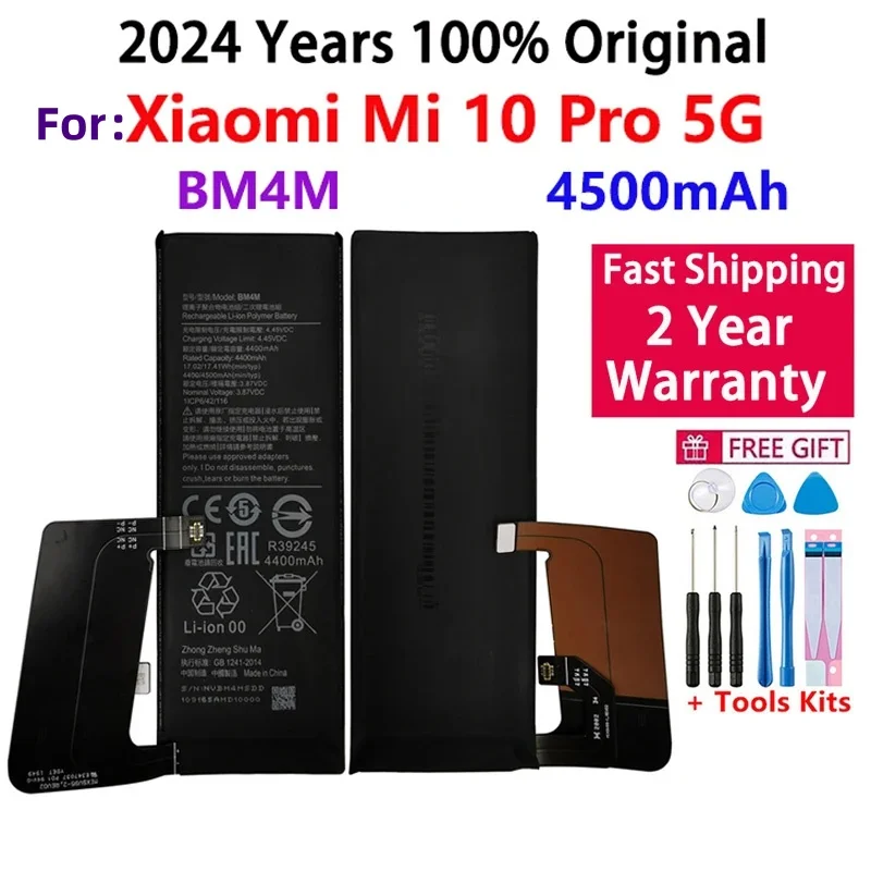 100% оригинальная сменная батарея BM4M емкостью 4500 мАч для Xiaomi Mi 10 Pro 5G 10Pro