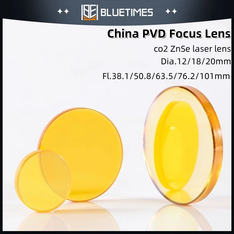 Bluetimes CO2 фокусные линзы ZnSe для лазерной гравировки и резки
Bluetimes CO2 фокусные линзы ZnSe для лазерной гравировки и резки