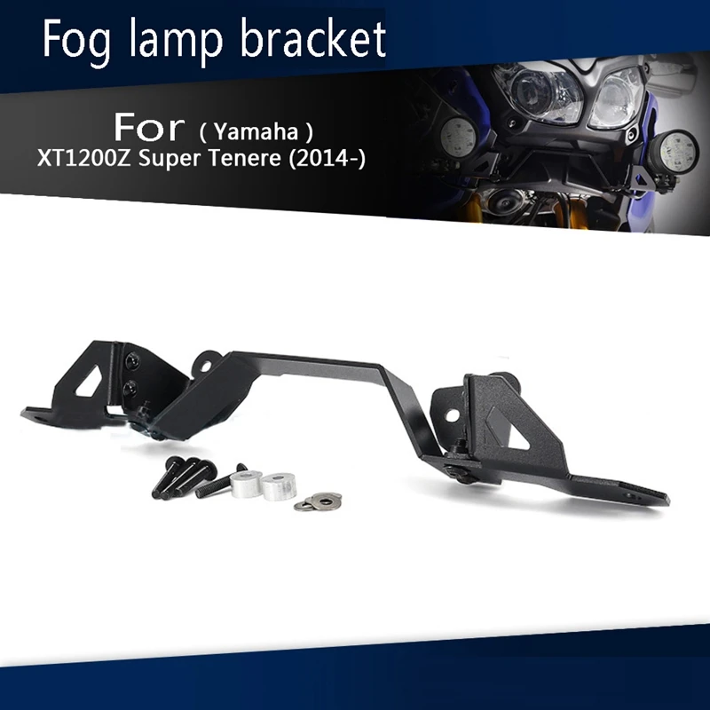 Motorcycle Fog Lights Auxiliary Bracket Light Mounts Spotlight Holder for Yamaha XT1200Z XTZ 1200 Super Tenere 2014-
Motorcycle Fog Lights Auxiliary Bracket Light Mounts Spotlight Holder for Yamaha XT1200Z XTZ 1200 Super Tenere 2014-