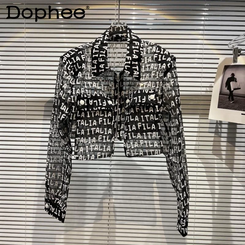 Women Long Sleeve Pocket Letter Printing Screen Sunscreen Jacket New Arrivals Fashion Temperament Summer 2022
Women Long Sleeve Pocket Letter Printing Screen Sunscreen Jacket New Arrivals Fashion Temperament Summer 2022