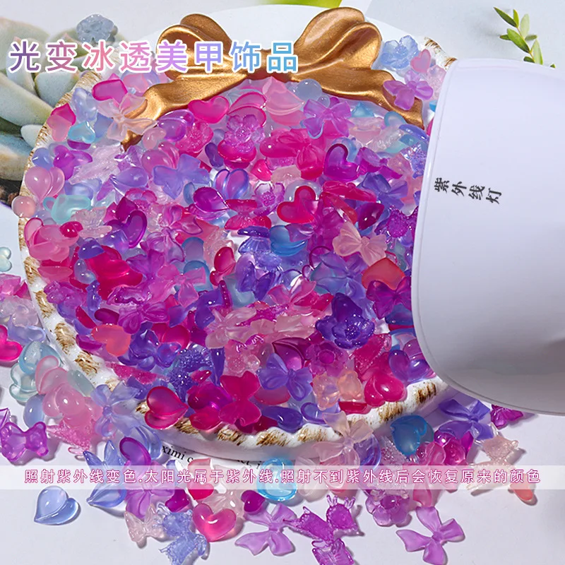 50pcs UV Sensitive Heart Nail Art Decoration Crystal Flower Aurora Rhinestone Charms Ornament for Nail Parts Supply Accessory
50pcs UV Sensitive Heart Nail Art Decoration Crystal Flower Aurora Rhinestone Charms Ornament for Nail Parts Supply Accessory