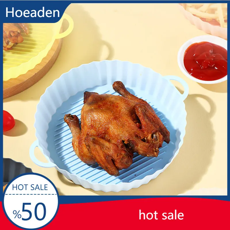 21cm Air Fryers Oven Baking Tray Fried Chicken Basket Mat AirFryer Silicone Pot Round Replacemen Grill Pan Accessories
21cm Air Fryers Oven Baking Tray Fried Chicken Basket Mat AirFryer Silicone Pot Round Replacemen Grill Pan Accessories