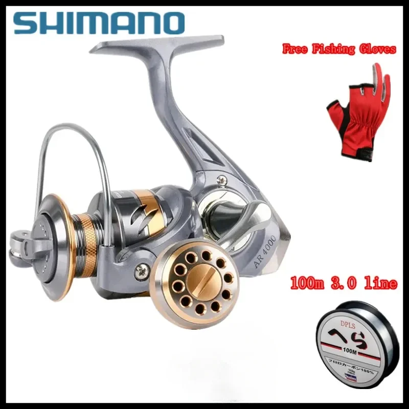 Original SHIMANO Fishing Reel AR2000-7000 All-metal Rocker Fishing Reel Luya Round Sea Pole Far-casting Reel Fishing Reel
Original SHIMANO Fishing Reel AR2000-7000 All-metal Rocker Fishing Reel Luya Round Sea Pole Far-casting Reel Fishing Reel
