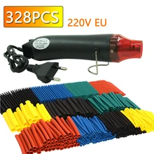 300W Hot Air Heat Gun Electric Power Temperature Blower Thermoresistant Tube Heat Shrink Wrapping Shrink Tube With Hot Air Guns