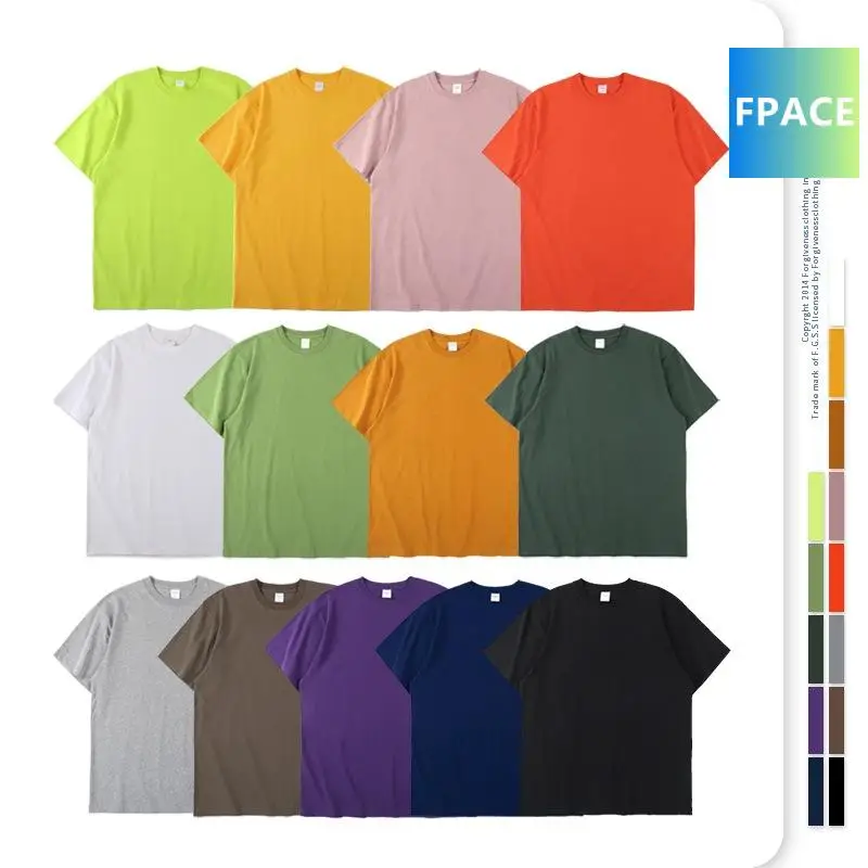 Heavy Spring and Summer Cotton Solid Color Loose off-Shoulder round Neck Short Sleeve T-shirt Bottoming Shirt Advertising Shirt
Heavy Spring and Summer Cotton Solid Color Loose off-Shoulder round Neck Short Sleeve T-shirt Bottoming Shirt Advertising Shirt