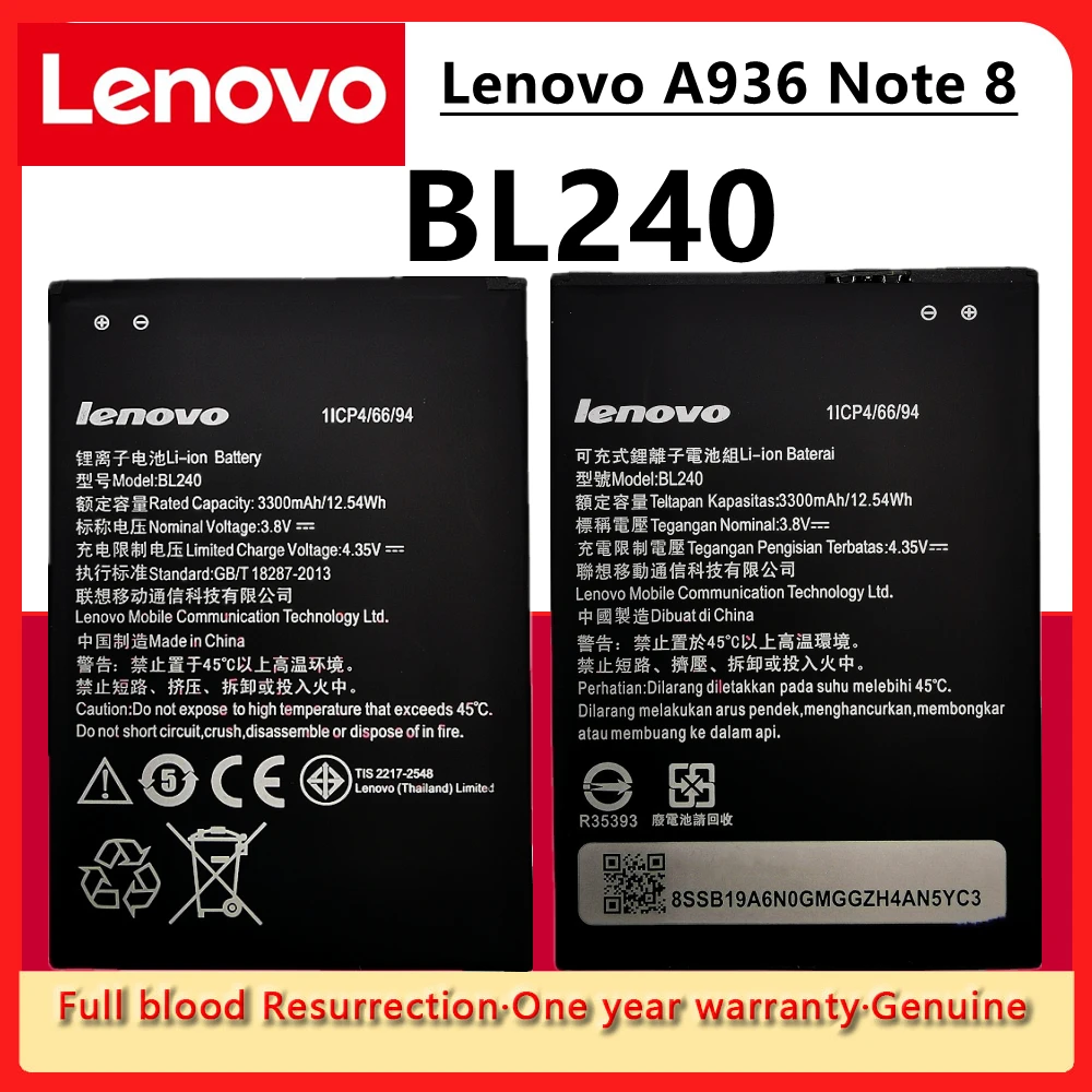 BL240 3300mAh Battery For Lenovo A936 Note 8 Note8 Replacement Batterie Batterij Bateria
BL240 3300mAh Battery For Lenovo A936 Note 8 Note8 Replacement Batterie Batterij Bateria