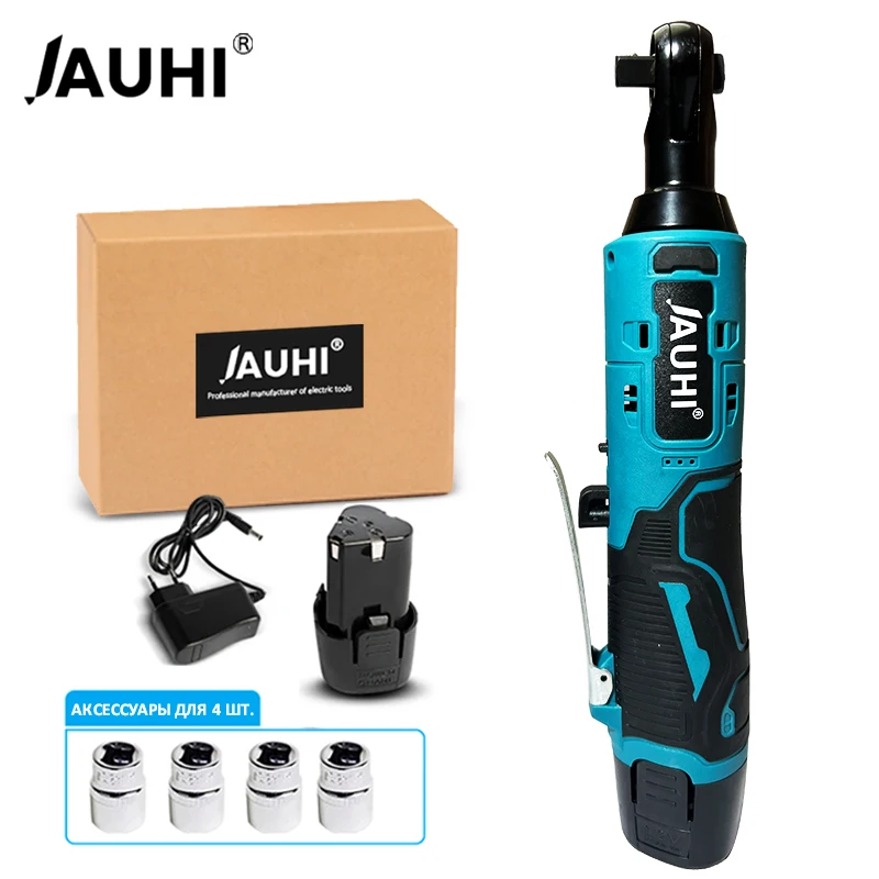 Беспроводной Электрический гаечный ключ, 60 нм, 3/8 дюйма, 12 В
Беспроводной Электрический гаечный ключ, 60 нм, 3/8 дюйма, 12 В