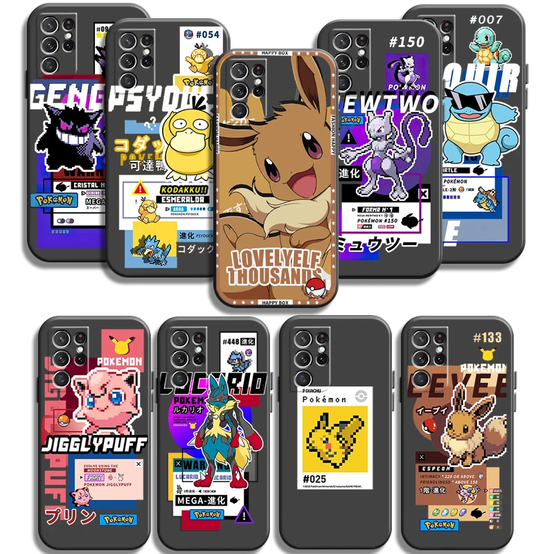 Pikachu Pokemon Phone Cases For Samsung Galaxy A31 A32 A51 A71 A52 A72 4G 5G A11 A21S A20 A22 4G Funda Coque Carcasa
Pikachu Pokemon Phone Cases For Samsung Galaxy A31 A32 A51 A71 A52 A72 4G 5G A11 A21S A20 A22 4G Funda Coque Carcasa