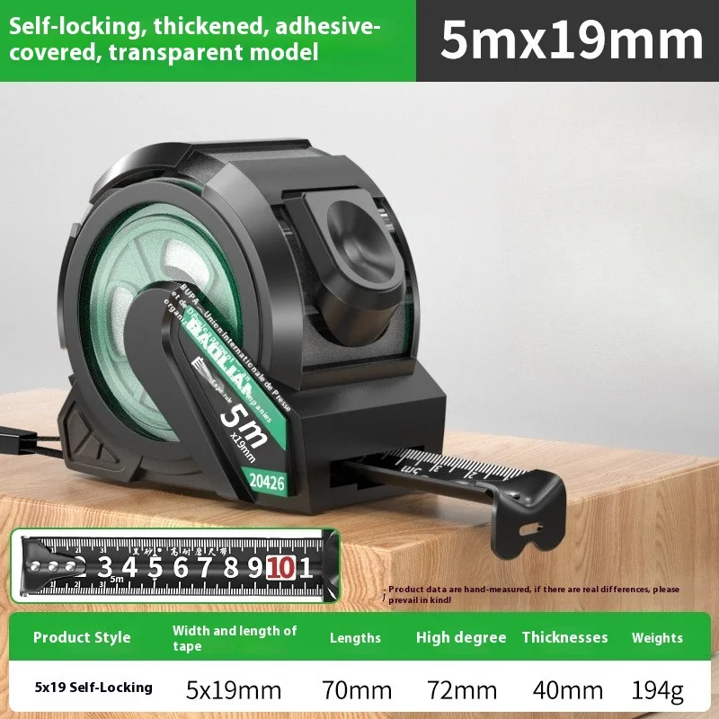 MIJIA Самоблокирующаяся рулетка
MIJIA Самоблокирующаяся рулетка