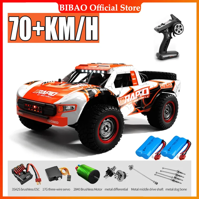 JJRC Q130 1:12 70KM/H 4WD RC Car with Light Brushless Motor Remote Control Cars High Speed Drift Monster Truck Adults Kids Toys
JJRC Q130 1:12 70KM/H 4WD RC Car with Light Brushless Motor Remote Control Cars High Speed Drift Monster Truck Adults Kids Toys