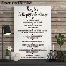 French Stickers Rules Of The Dance Floor Vinyl Wall Decal Mural Art Wallpaper Dance Hall Home Decor Living Room House Decoration