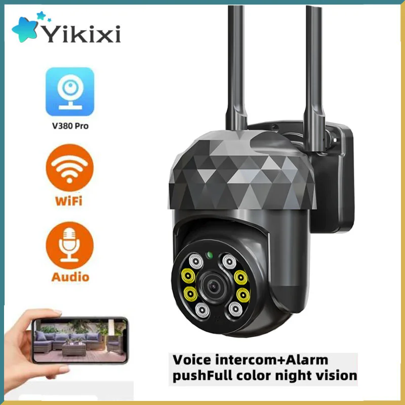 1080P Wifi IP Camera Wireless HD Outdoor Night Vision Home Security Camera Video CCTV Surveillance Cameras V380pro
1080P Wifi IP Camera Wireless HD Outdoor Night Vision Home Security Camera Video CCTV Surveillance Cameras V380pro
