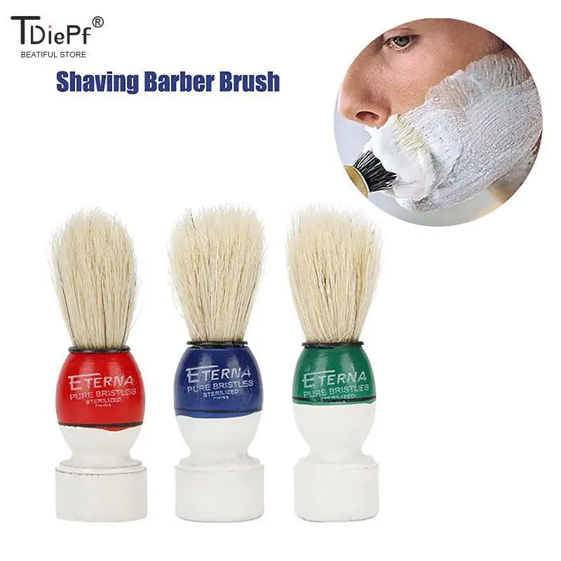 1pcs Badger Hair Men's Shaving Brush Salon Men Facial Beard Cleaning Shave Tool Razor Brush With Wood Handle Shaving Brush
1pcs Badger Hair Men's Shaving Brush Salon Men Facial Beard Cleaning Shave Tool Razor Brush With Wood Handle Shaving Brush
