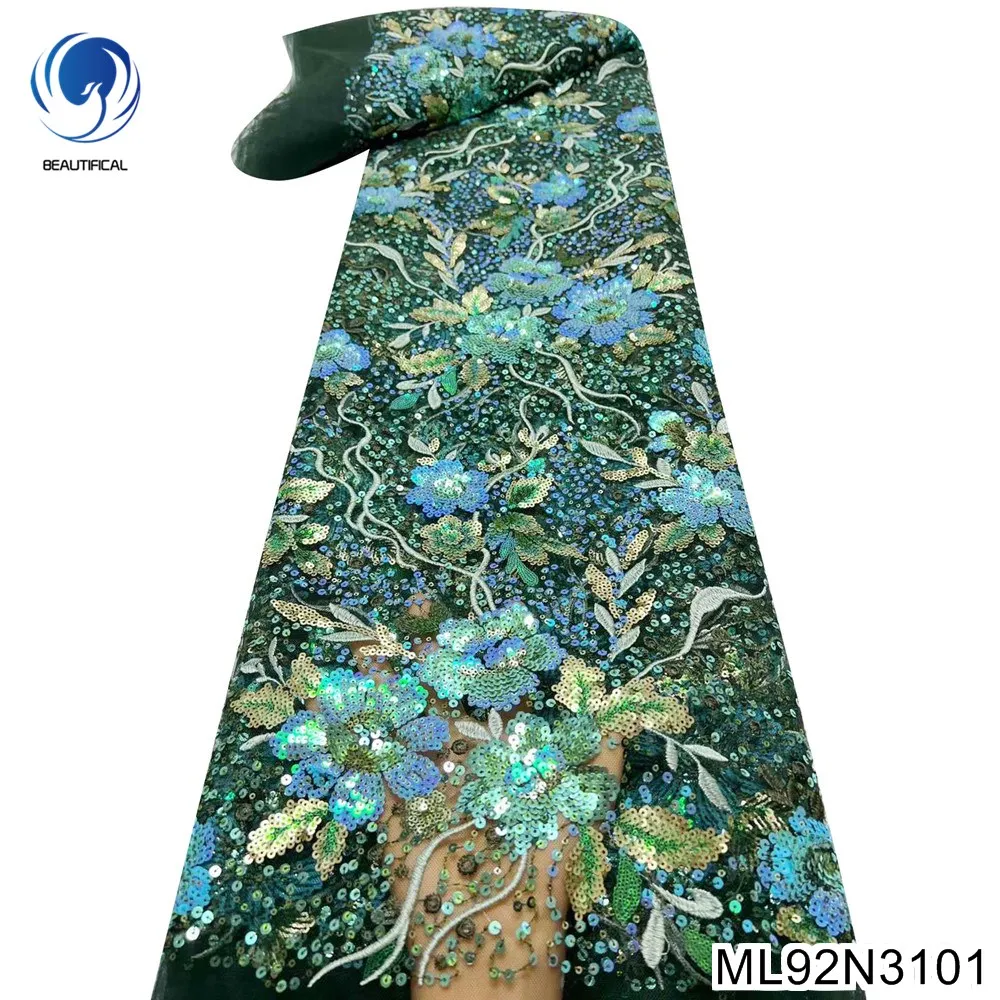 Мода 5 ярдов высокое качество вышивка сетка тюль кружево с блестками Африканское французское кружево ткань нигерийское свадебное платье ML92N31 
Мода 5 ярдов высокое качество вышивка сетка тюль кружево с блестками Африканское французское кружево ткань нигерийское свадебное платье ML92N31