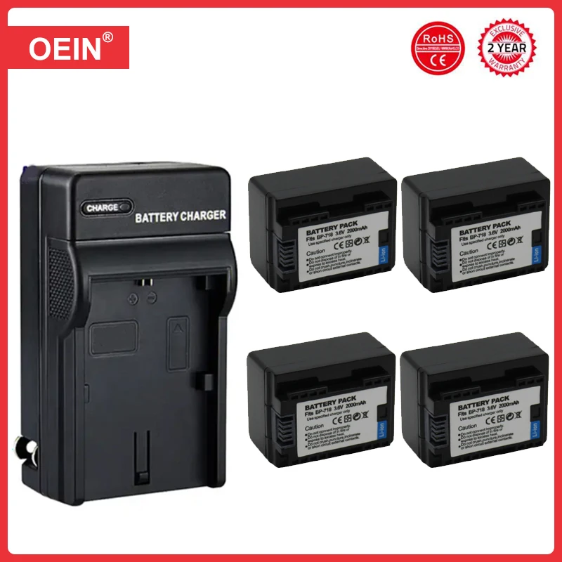 4 шт. Аккумулятор для Canon BP 718