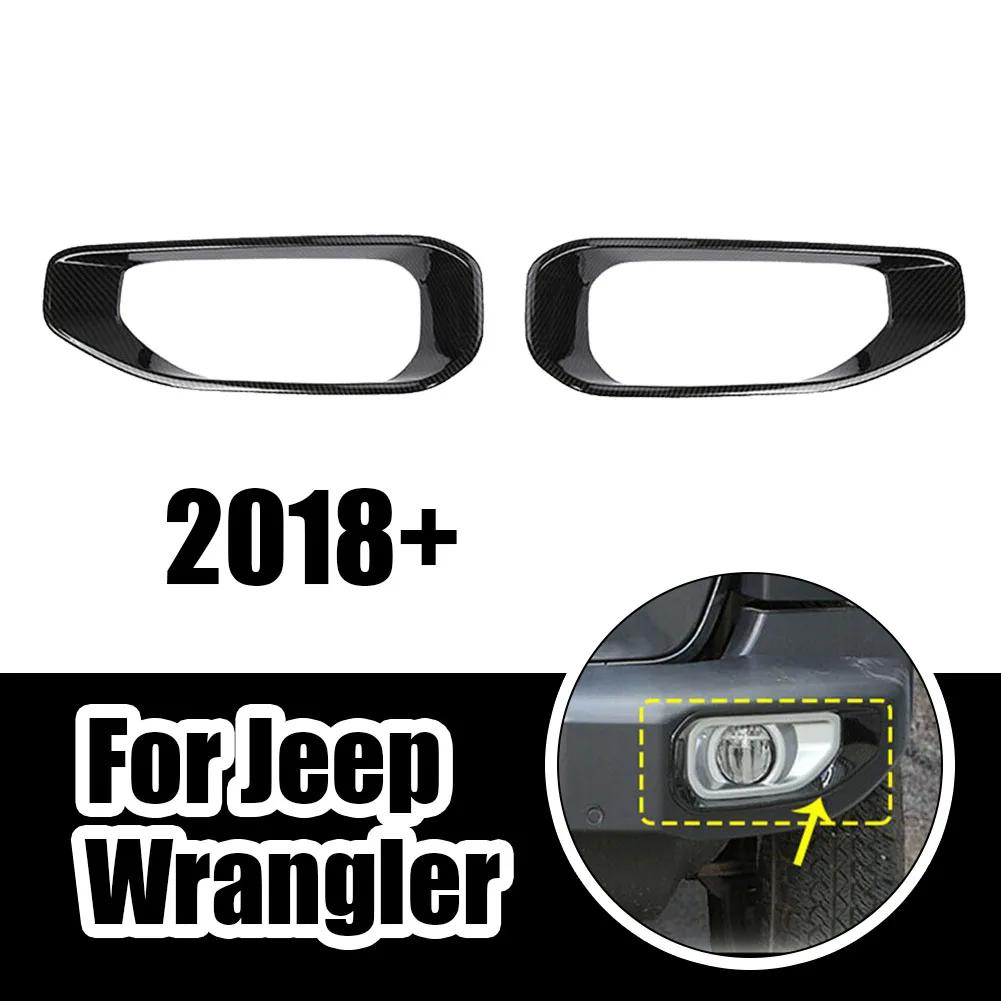 2 шт./компл. декоративная накладка на переднюю противотуманную фару для Jeep Wrangler JL 2018 + легкие в установке автомобильные аксессуары из углерод...
2 шт./компл. декоративная накладка на переднюю противотуманную фару для Jeep Wrangler JL 2018 + легкие в установке автомобильные аксессуары из углерод...