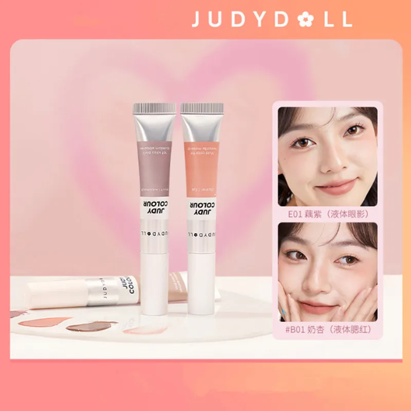 Жидкие румяна Judydoll, тени для век, осветляющие кожу, матовые, блестящие, подсвечивающие, хайлайтер, контур лица, бронзер, макияж
Жидкие румяна Judydoll, тени для век, осветляющие кожу, матовые, блестящие, подсвечивающие, хайлайтер, контур лица, бронзер, макияж