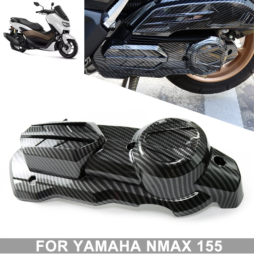 

Аксессуары для Yamaha NMAX155 NMAX125 N-MAX NMAX 155 125 2020 Защитная крышка сцепления мотоцикла защитный чехол для привода