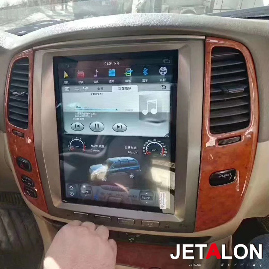 Автомагнитола 12 1 дюйма 256 ГБ Android GPS для Toyota Land Cruiser 100 2003-2007 lc100 видеоплеер