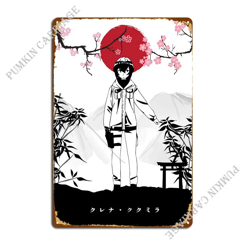 Восемьдесят шесть металлических знаков домашний Забавный гараж Забавный жестяной знак на заказ постер 
Восемьдесят шесть металлических знаков домашний Забавный гараж Забавный жестяной знак на заказ постер