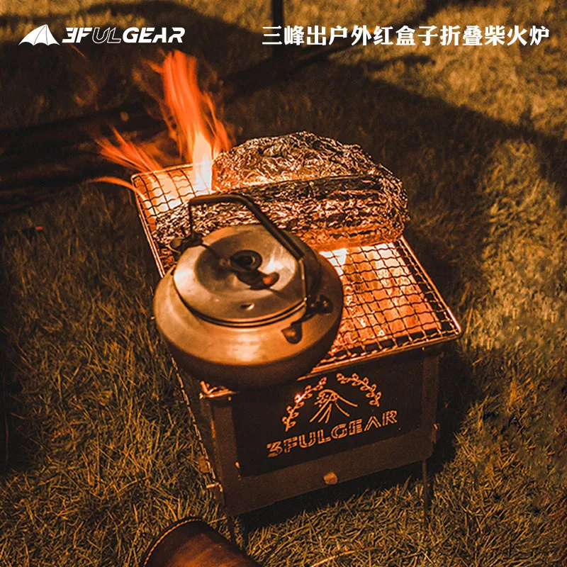3F UL GEAR Camping Detachable BBQ Stove Picnic Ultralight Titanium Card Style Firewood Stove Foldable Free Give Gloves
3F UL GEAR Camping Detachable BBQ Stove Picnic Ultralight Titanium Card Style Firewood Stove Foldable Free Give Gloves