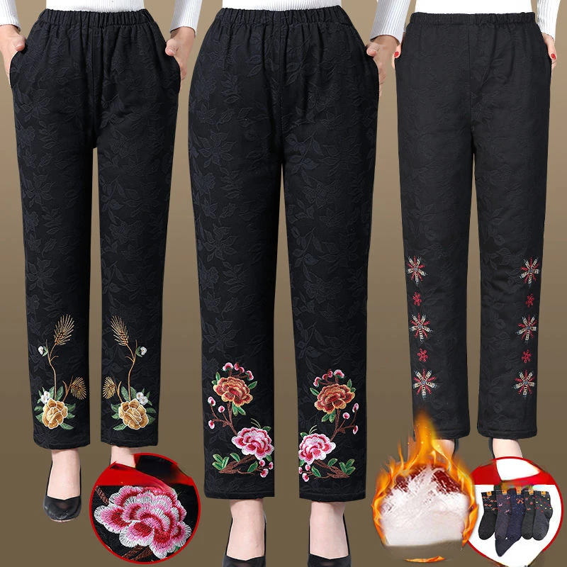 Брюки женские прямые с эластичным поясом, на осень/зиму
Брюки женские прямые с эластичным поясом, на осень/зиму