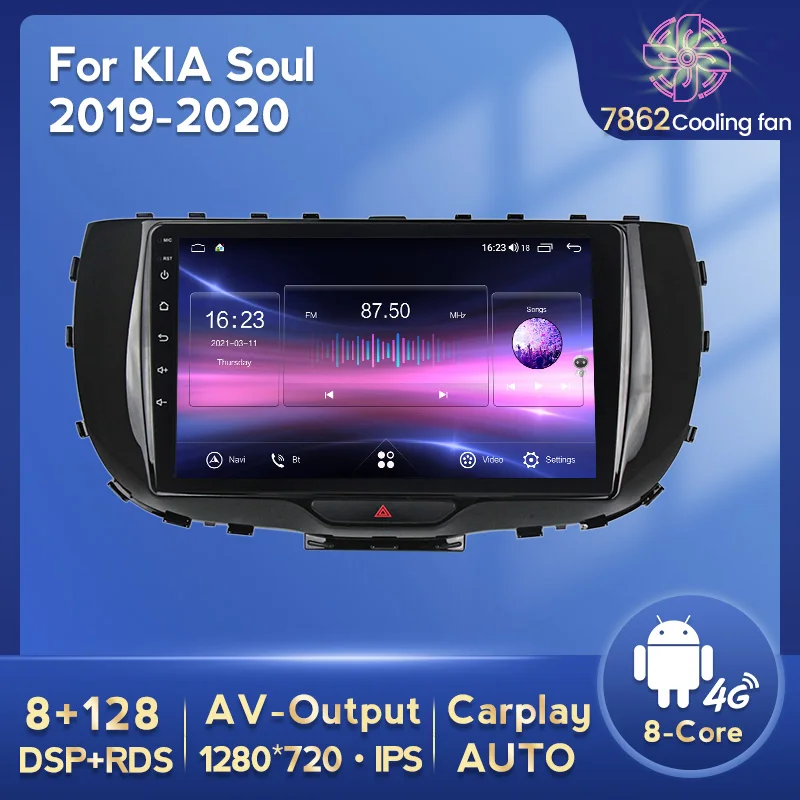 128G ROM 8G RAM Android 11 Car multimedia Navigation gps player For Kia Soul SK3 2019 2020 Carplay + Android Auto DSP IPS WIFI
128G ROM 8G RAM Android 11 Car multimedia Navigation gps player For Kia Soul SK3 2019 2020 Carplay + Android Auto DSP IPS WIFI