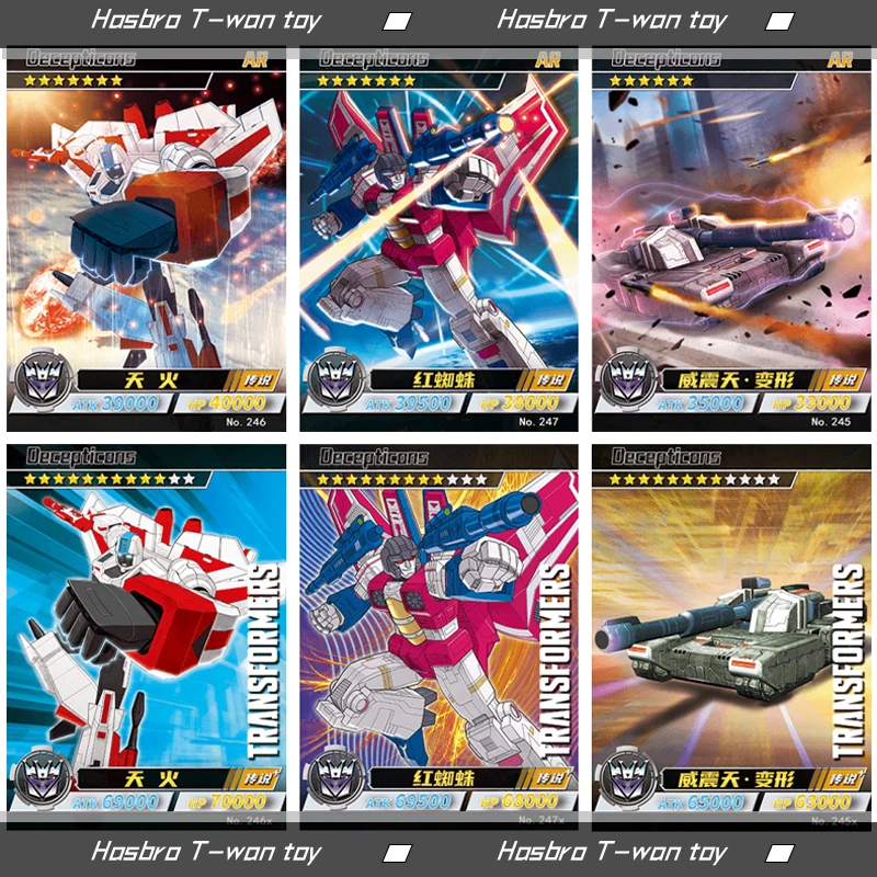 Hasbro Transformers Authorized Vanch Card AR Character Collection Game Cards Mobile Battle Card Genuine In Stock
Hasbro Transformers Authorized Vanch Card AR Character Collection Game Cards Mobile Battle Card Genuine In Stock