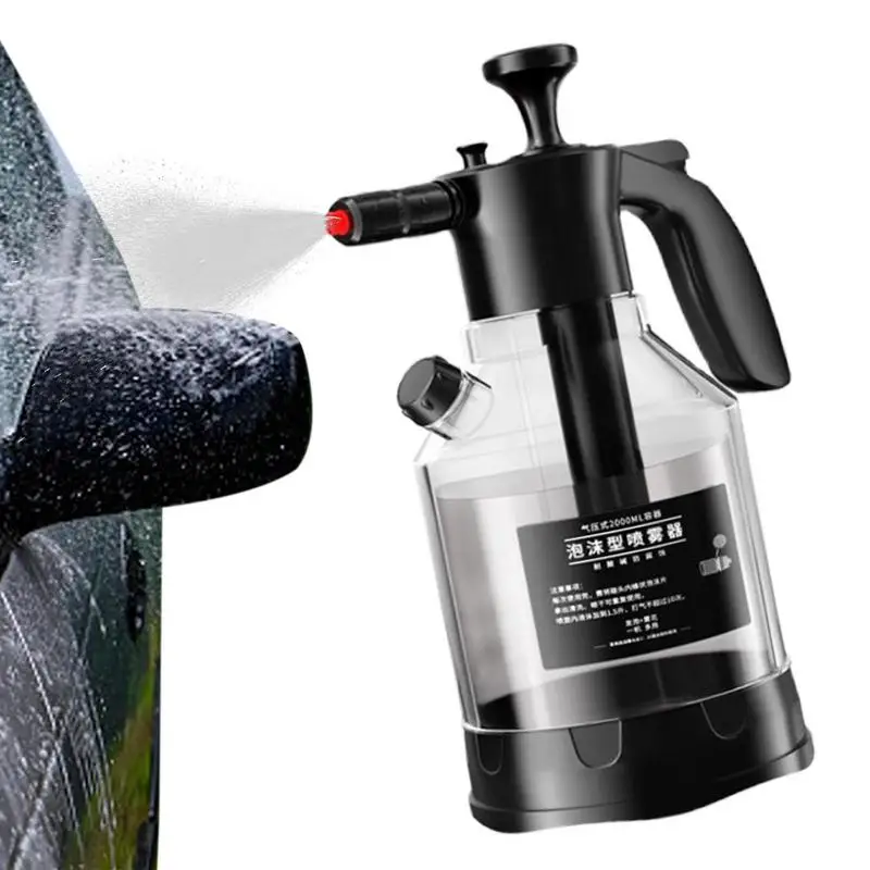 Car Foam Sprayer Auto Hand Pressure Snow Foam Sprinkler Hand Pressurized Soap Sprayer Multifunctional Hand Pneumatic Foam Cannon
Car Foam Sprayer Auto Hand Pressure Snow Foam Sprinkler Hand Pressurized Soap Sprayer Multifunctional Hand Pneumatic Foam Cannon
