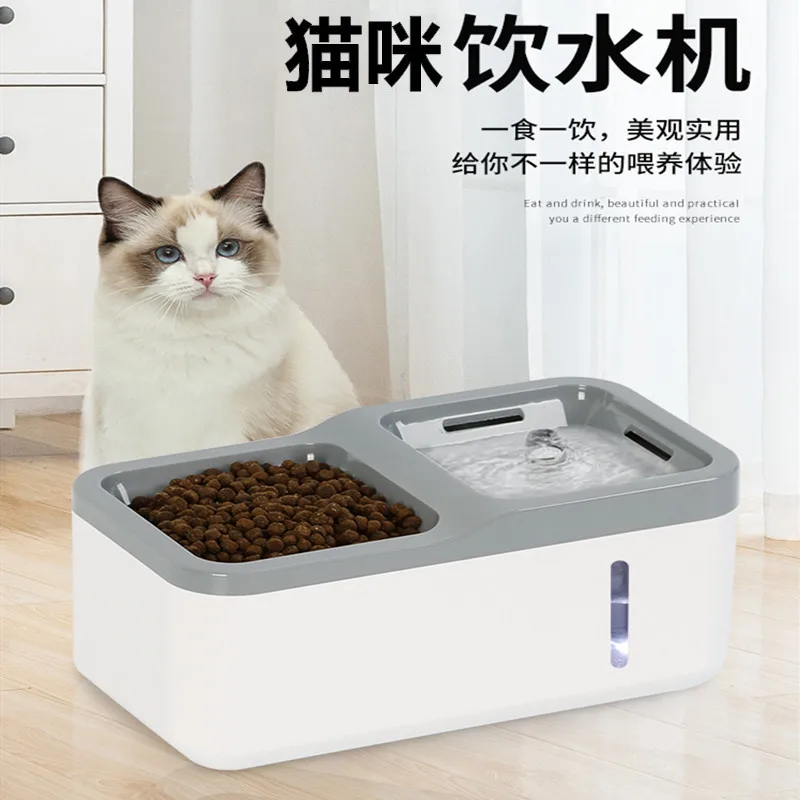 Pet Supplies, Cat Filter, Water Dispenser, Automatic Circulation, Mute, Mobile Water Dispenser, Cat Dog Water Dispenser, Bowl
Pet Supplies, Cat Filter, Water Dispenser, Automatic Circulation, Mute, Mobile Water Dispenser, Cat Dog Water Dispenser, Bowl