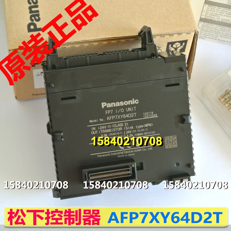 

Panasonic afp7xy64d2t/ afp7xy64d2p Panasonic FP7 input and output unit module