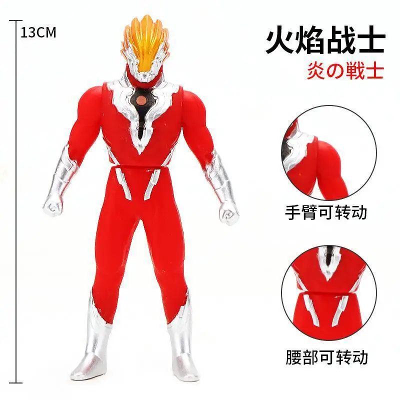 13cm Small Soft Rubber Ultraman Glen Fire Action Figures Model Doll Furnishing Articles Children's Assembly Puppets Toys
13cm Small Soft Rubber Ultraman Glen Fire Action Figures Model Doll Furnishing Articles Children's Assembly Puppets Toys