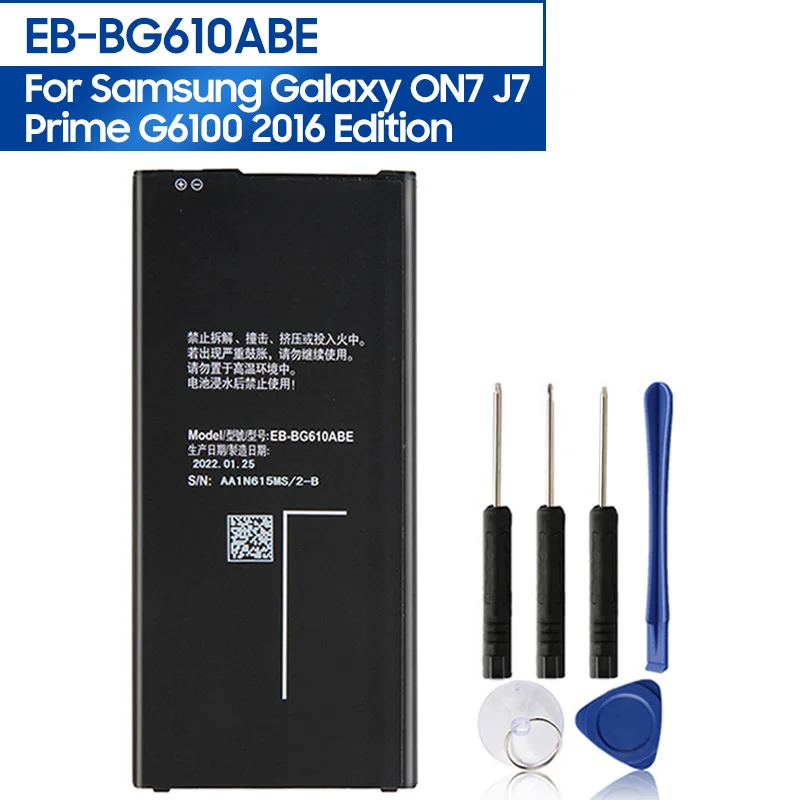 Replacement Battery EB-BG610ABE For Samsung GALAXY ON7 G6100 2016 Edition J7 Prime Replacement Phone Battery 3300mAh
Replacement Battery EB-BG610ABE For Samsung GALAXY ON7 G6100 2016 Edition J7 Prime Replacement Phone Battery 3300mAh