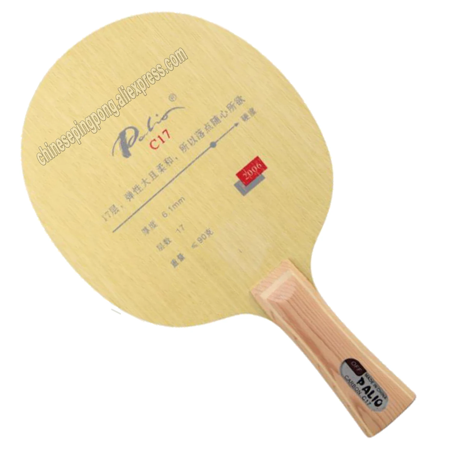 Original Palio C17 C 17, C-17 ply 17 table tennis blade for fast attack table tennis rackets racquet sports pingpong paddles
Original Palio C17 C 17, C-17 ply 17 table tennis blade for fast attack table tennis rackets racquet sports pingpong paddles