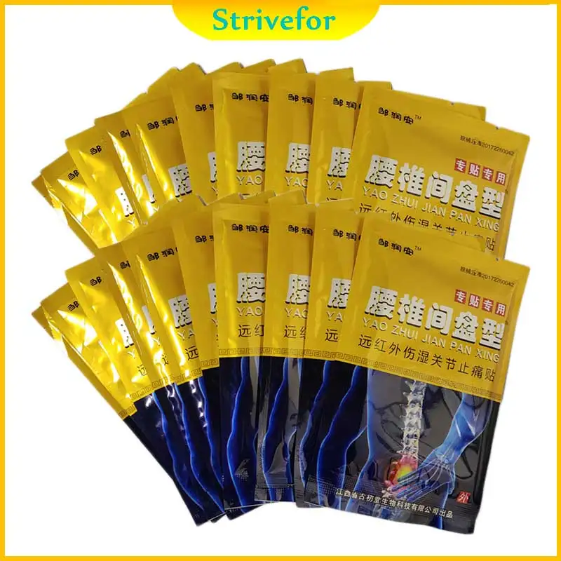 160pcs Joint Painkiller Back Pain Patches lumbar Spine Herbal Analgesic Stickers Arthritis Pain Relief Medical Plaster AT0108
160pcs Joint Painkiller Back Pain Patches lumbar Spine Herbal Analgesic Stickers Arthritis Pain Relief Medical Plaster AT0108