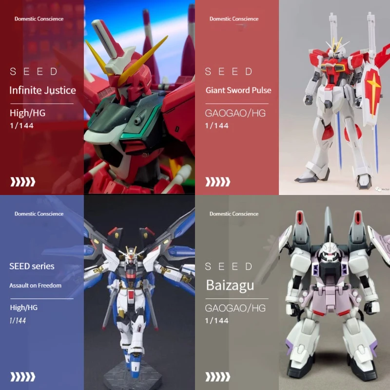 Модели GG Gundam HG 1/144, семена Raid Heresy Destiny Noh, ангелы, справедливость, Stormbringer, собранные фигурки коллекция хобби
Модели GG Gundam HG 1/144, семена Raid Heresy Destiny Noh, ангелы, справедливость, Stormbringer, собранные фигурки коллекция хобби