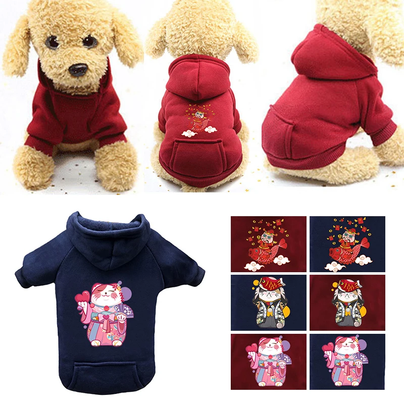 Pet Sweater Dog Clothes Puppy Dog Accessory Warm Clothing Pullover Dogs Pets Clothing Durable Cute Soft Cat Printing Comfortable
Pet Sweater Dog Clothes Puppy Dog Accessory Warm Clothing Pullover Dogs Pets Clothing Durable Cute Soft Cat Printing Comfortable