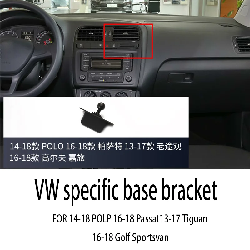 ДЛЯ POLP Passat1 Tiguan Golf Специальный держатель мобильного телефона для специальных автомобилей Автомобильная навигационная пряжка База Автомобильный интерьер
ДЛЯ POLP Passat1 Tiguan Golf Специальный держатель мобильного телефона для специальных автомобилей Автомобильная навигационная пряжка База Автомобильный интерьер