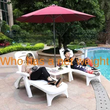 Beach Chair Outdoor Leisure Plastic Folding Chair Garden Table And Chair Hotel Swimming Pool Nap Chair Light Pool Deck Chair 의자