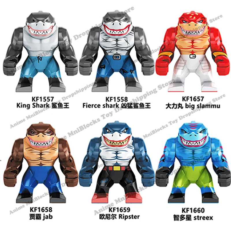 KF6152 movies Suicide Squad King Shark Nanaue bricks mini action toy figures building blocks Assembly Toys kids birthday gifts
KF6152 movies Suicide Squad King Shark Nanaue bricks mini action toy figures building blocks Assembly Toys kids birthday gifts