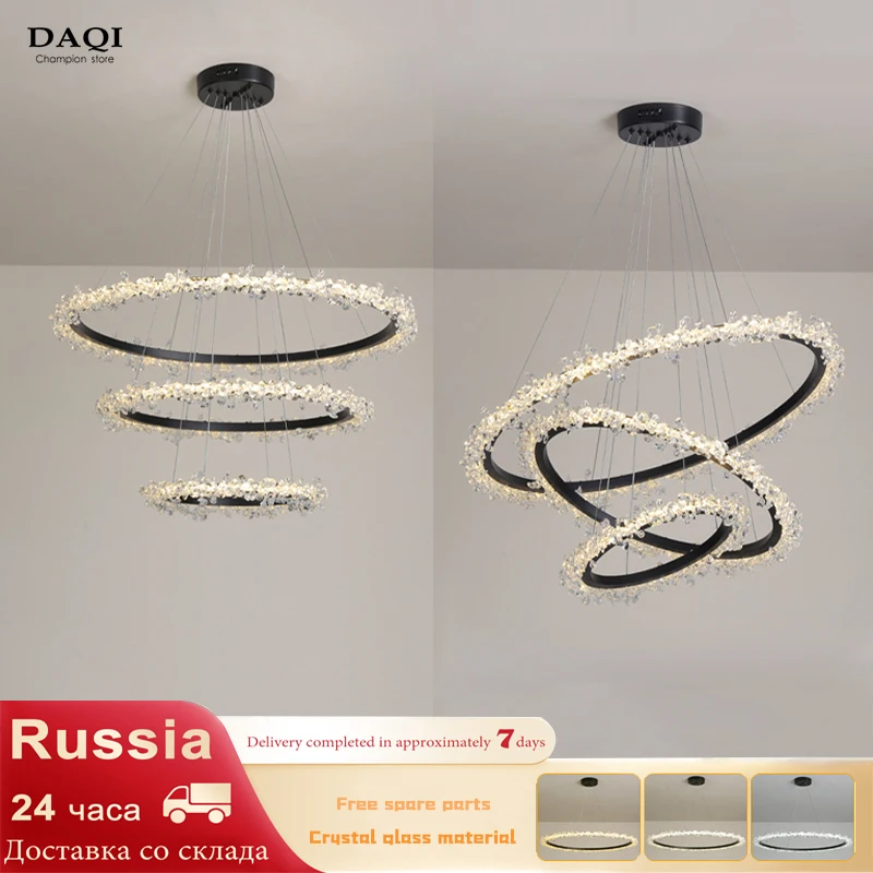 Modern bedroom lighting crystal chandelier living room crystal lamp hotel LED ceiling crystal chandelier home decoration lamps
Modern bedroom lighting crystal chandelier living room crystal lamp hotel LED ceiling crystal chandelier home decoration lamps